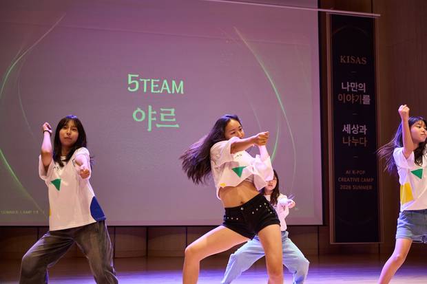 1기 파이널 쇼케이스 · 커버댄스 무대